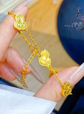 金店同款古法沙金爆闪碎冰葫芦手链 国潮风双面车花碎冰葫芦手串