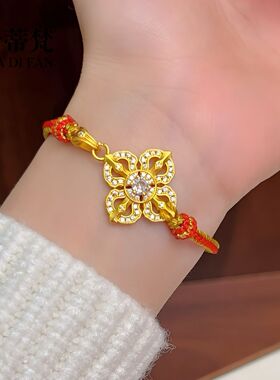 沙金点钻金刚杵编织红绳手链女款新中式黄金色十字金刚杵国风手串