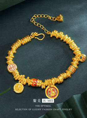 古法黄金色珐琅彩黄财神盘缠手链女款沙金錾刻锤纹盘缠手串手链