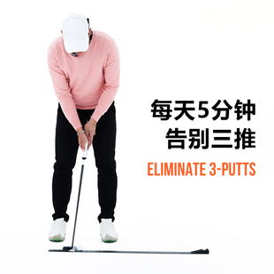美乐高尔夫推杆训练器新款室内赛前热身练习器精准推杆一码推洞杯