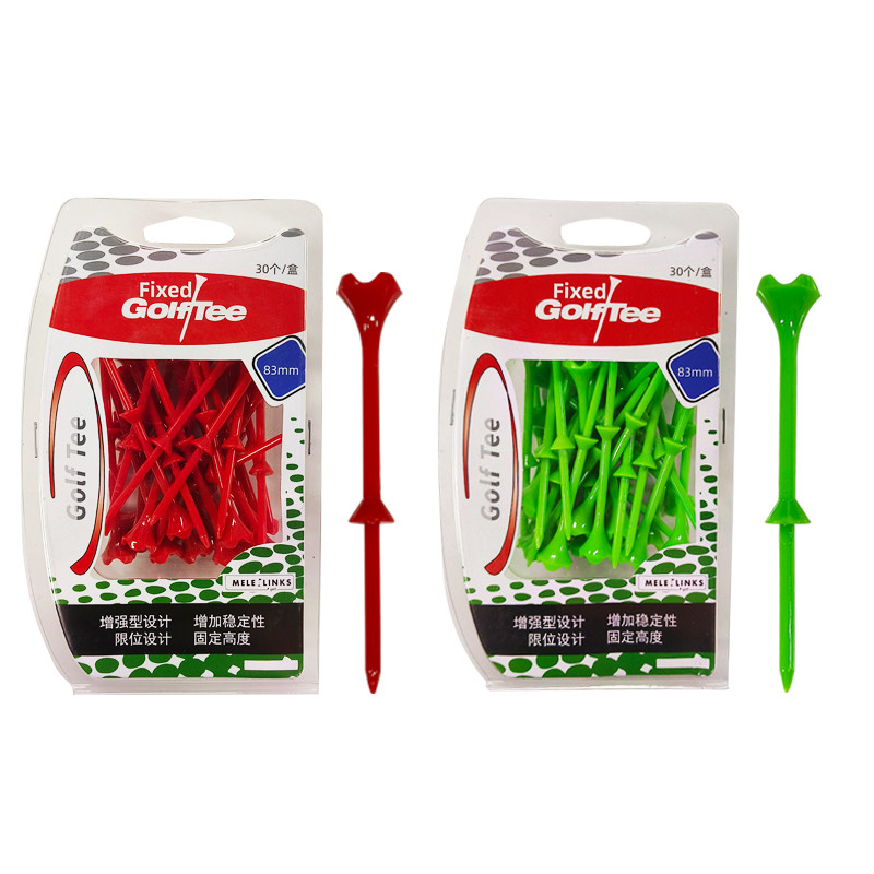 高尔夫球tee新款美乐限位钉 减少侧旋稳定耐用四角球托座30支盒装