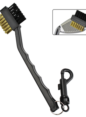 高尔夫球杆刷双面长柄刷便携带挂钩球杆清洁工具尼龙铜毛刷清洁刷