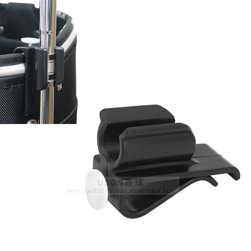 高尔夫球杆固定夹球杆夹ABS塑胶