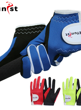 Efunist儿童高尔夫球手套男童女童透气网布手套柔软透气双手包邮