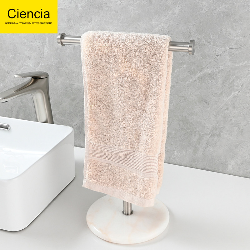 ciencia科德林免打孔浴室落地式浴巾架卫生间立式毛巾架子毛巾杆