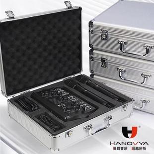 汉诺威亚声卡收纳箱ZRDR无线话筒便携手提箱户外直播出差携带铝箱