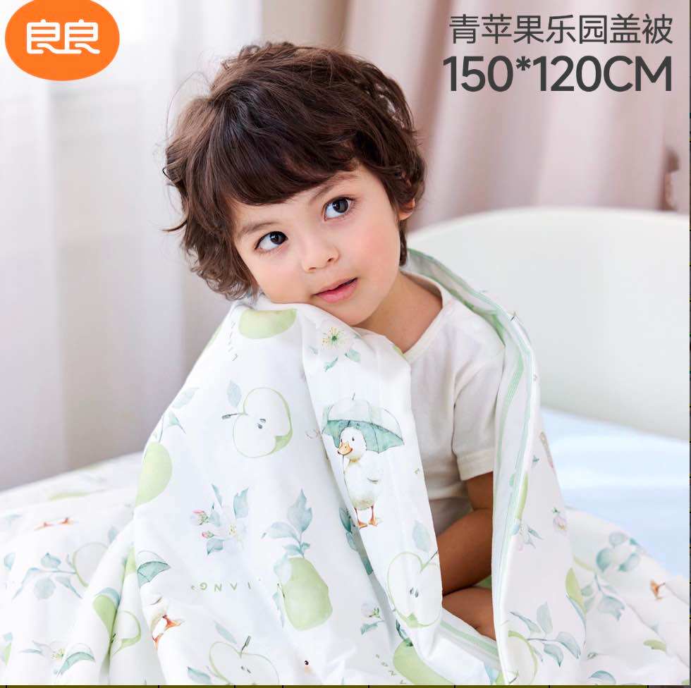 良良婴童被子春秋夏款薄夹棉空调盖被宝宝幼儿园午睡纯棉小被子