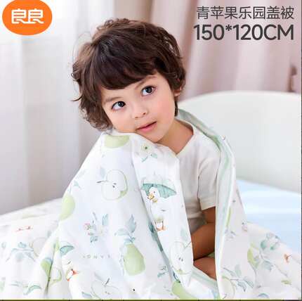 良良婴童被子春秋夏款薄夹棉空调盖被宝宝幼儿园午睡纯棉小被子