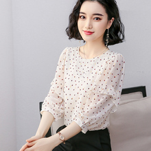 很仙 夏季 雪纺上衣女七分袖 宽松波点灯笼袖 洋气衬衫 超仙小衫 短袖