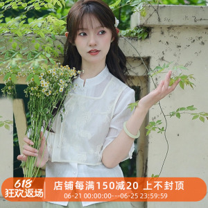 青玉案 复古日常新中式衬衫 假两件国风拼接刺绣短袖上衣显瘦