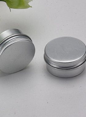 工厂订制 茶叶罐 铝盒 50g56X27mm 金属 圆形 铝盒 小铝盒 散茶盒