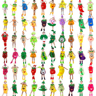 幼儿园水果家族蔬菜进行曲舞蹈演出衣服六一儿童水果蔬菜表演服装