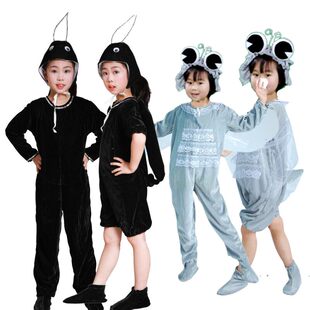 六一节幼蝉节令龟舞台舞蹈演出服儿童知了蝉卡通动物造型表演服装