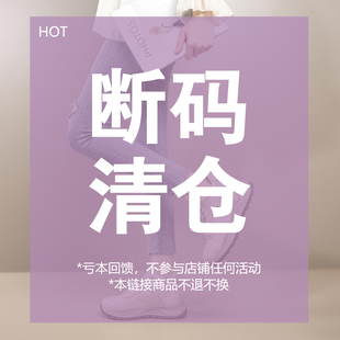 【断码清仓】感恩回馈 休闲鞋款 内增高女鞋老爹鞋运动鞋老爹鞋