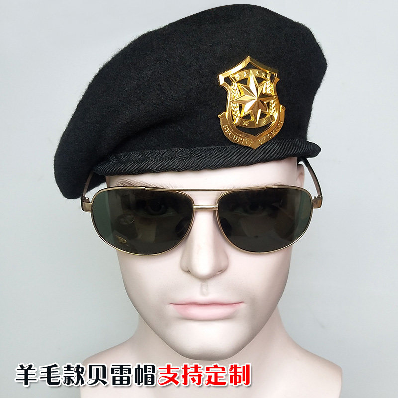 羊毛韩版英伦风青年水兵舞保安帽