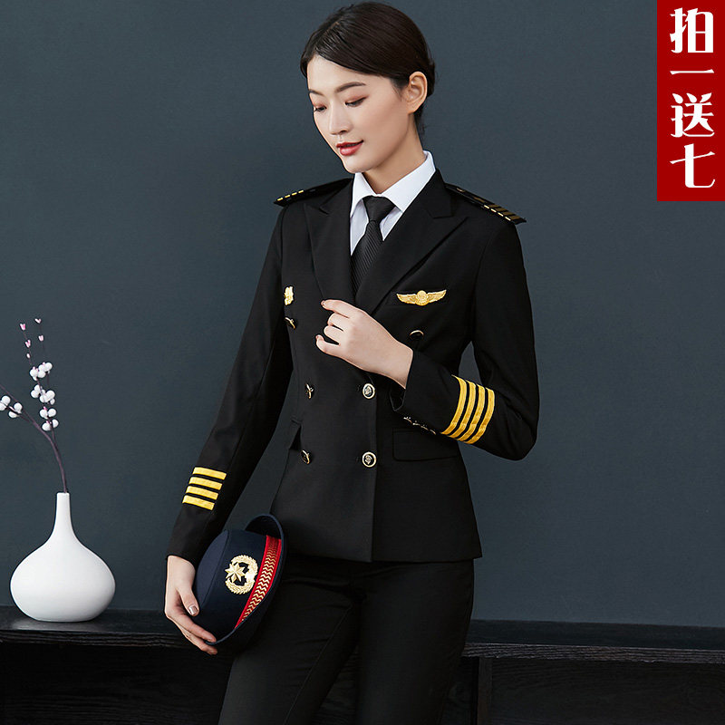 保安工作服套装女安保物业礼宾服装女形象岗保安制服春秋礼兵服装