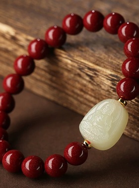 视频祝福朱砂和田玉本命佛手链女