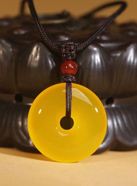 视频祝福天然黄玛瑙平安扣吊坠女