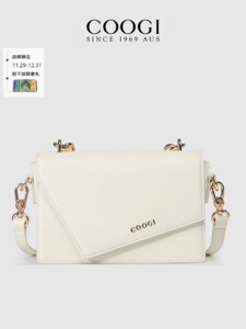 COOGI库奇包包女士秋冬新款奢侈品真皮斜挎包时尚百搭单肩小方包