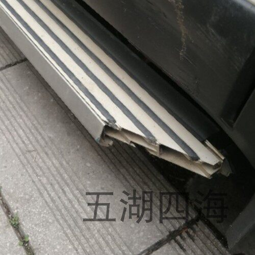 奇骏荣威rx5东风脚侧踏板包角