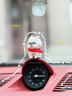 汽车摆件西高地小狗保时捷仪表盘罗盘装饰问界帽子帕拉梅拉卡宴潮