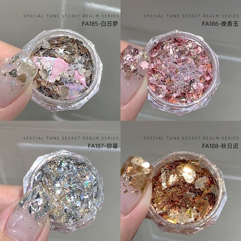 美甲亮片爆闪网红爆款2025新款指甲油闪粉贴片镭射闪片指甲装饰品