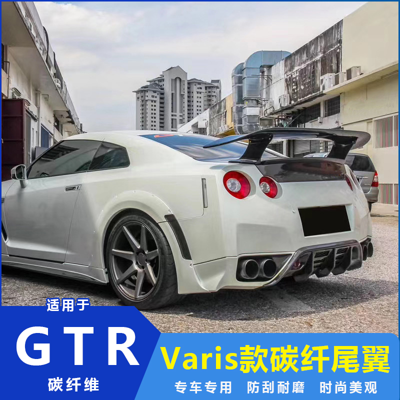 战神gtr35价格 战神gtr35图片 星期三 战神gtr35价格 战神gtr35图片 星期三