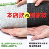 Искусственный газон, искусственный газон, зеленый ковер, коврик для внутреннего балкона из искусственного пластика, коврик для искусственных фруктов, коврик для фруктов и овощей.