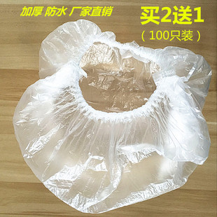 包邮 一次性浴帽头套防水加厚塑料成人染发头罩女款 洗澡淋浴帽独立