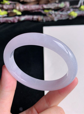 6月新品 鸿玉翡翠52圈口冰糯种粉紫底贵妃玉手镯女款正品10B70627