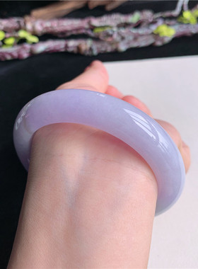 6月新品 鸿玉翡翠57圈口冰糯种紫罗兰正圈玉手镯女款正品2X20610