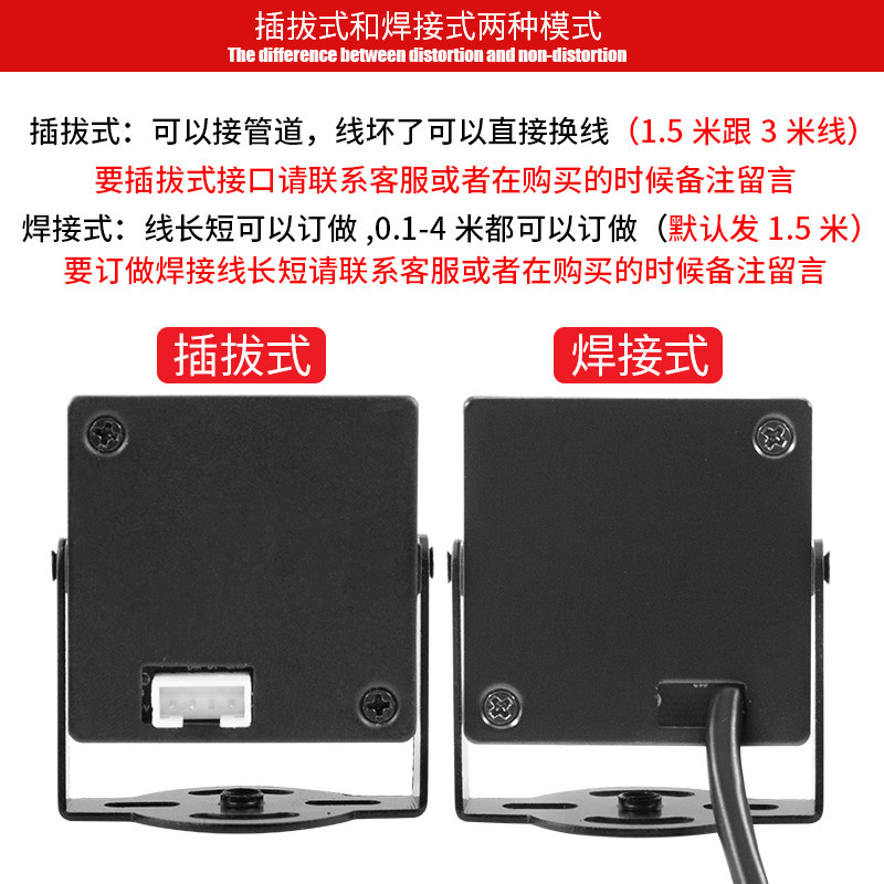 USB 산업용 카메라 고속 고속 60 프레임 300 000 480P 광각 왜곡 무료 안드로이드 컴퓨터 드라이버 무료 UVC