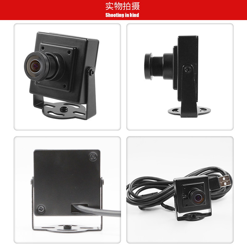 USB 180도 210도 광각 산업용 카메라 파노라마 FISHEYE 고화질 없음 맹인 각도 모니터링 1080P