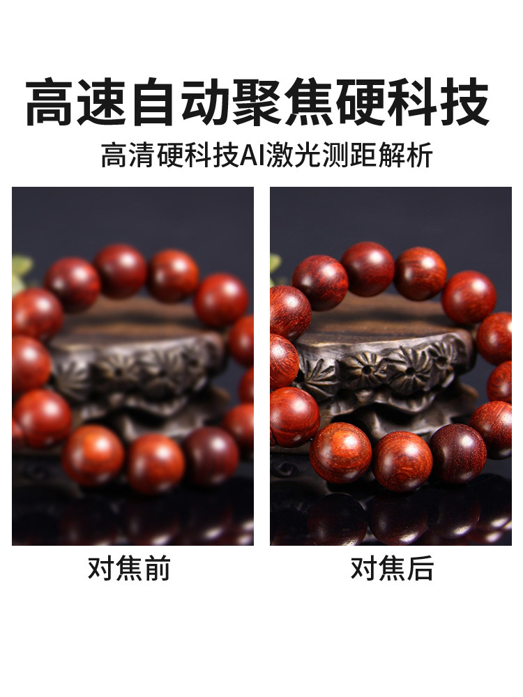 4K 라이브 카메라 TAOBAO DOUYIN KUAISHOU 비디오 계정 OBS 교육은 PIP[PICTURE-IN-PICTURE] 수직 화면 속도 초점 Q60을 지원합니다