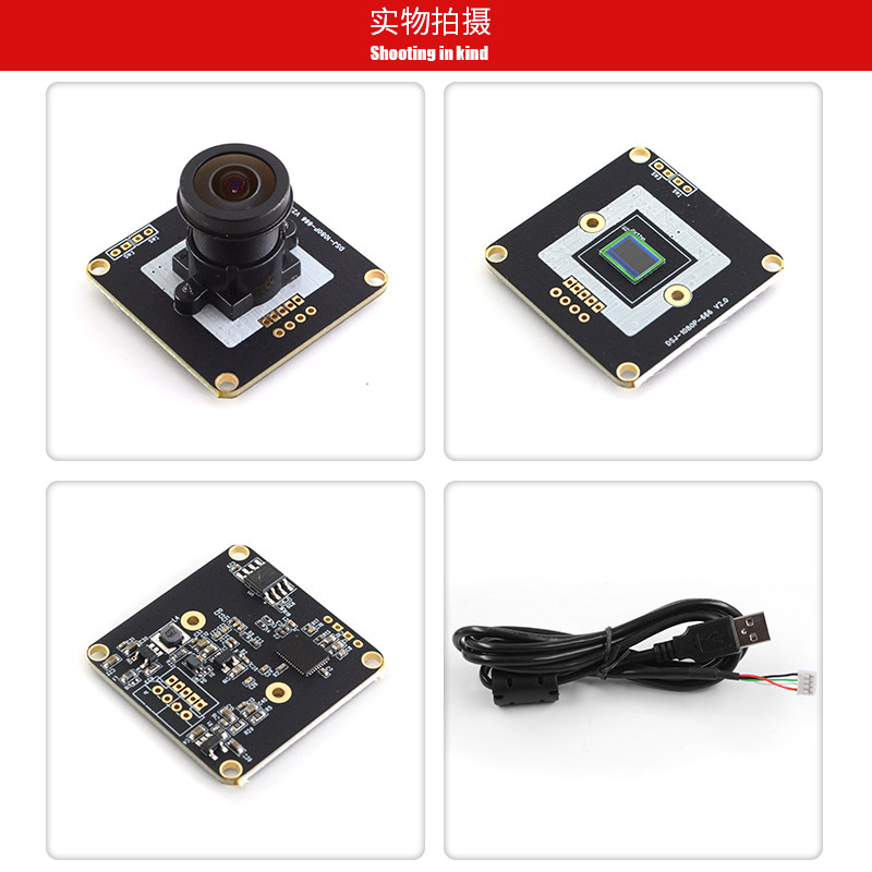 1080P HD FISHEYE 180도 210도 USB 카메라 대형 광각 산업용 모듈 파노라마 안드로이드 드라이버 프리