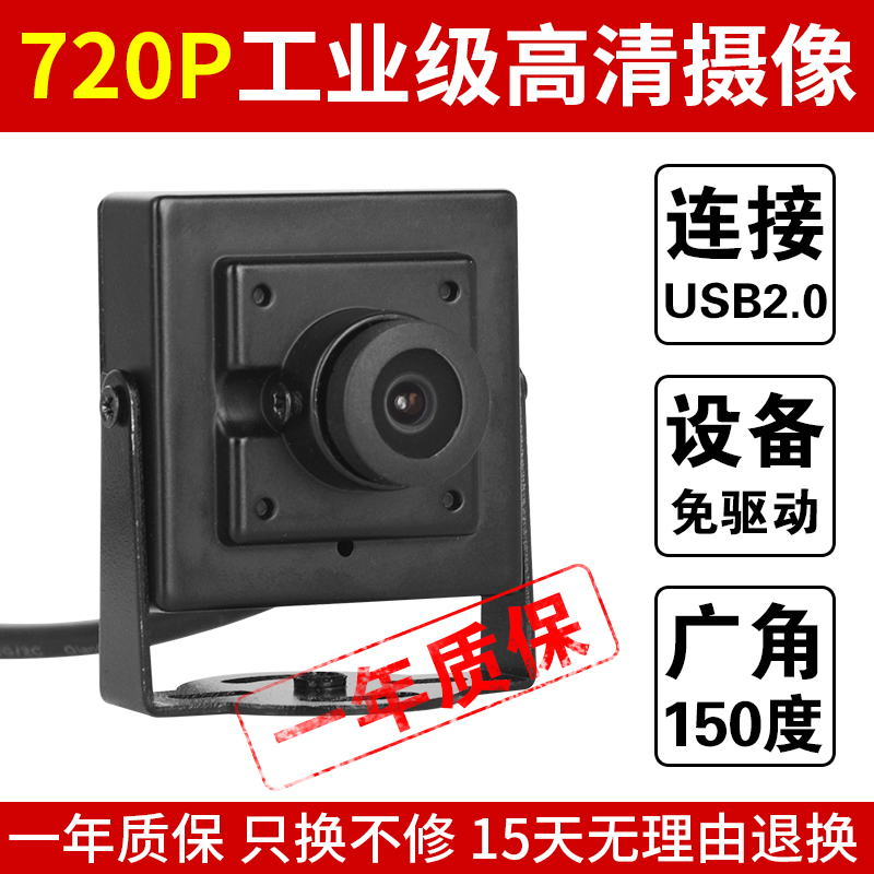 720P