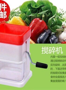 手动家用绞蒜机搅蒜器干辣椒粉碎机捣蒜器碎辣椒宝宝辅食机蒜蓉机