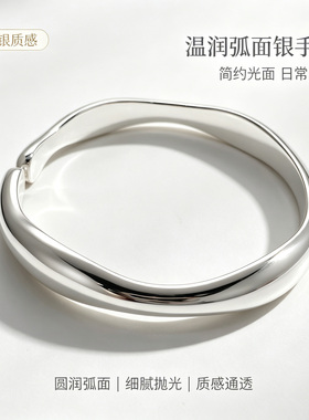 足银999几何简约冷淡风开口手镯