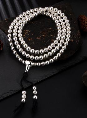 足银999文玩实心佛珠念珠108项链