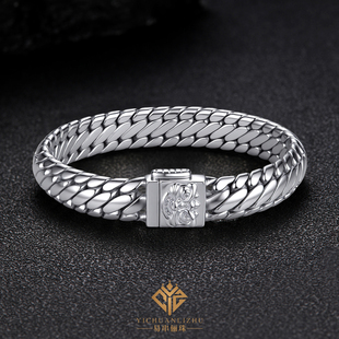 足银999纯银醒狮三马鞭手链男女通用编织纹理方扣时尚个性定制