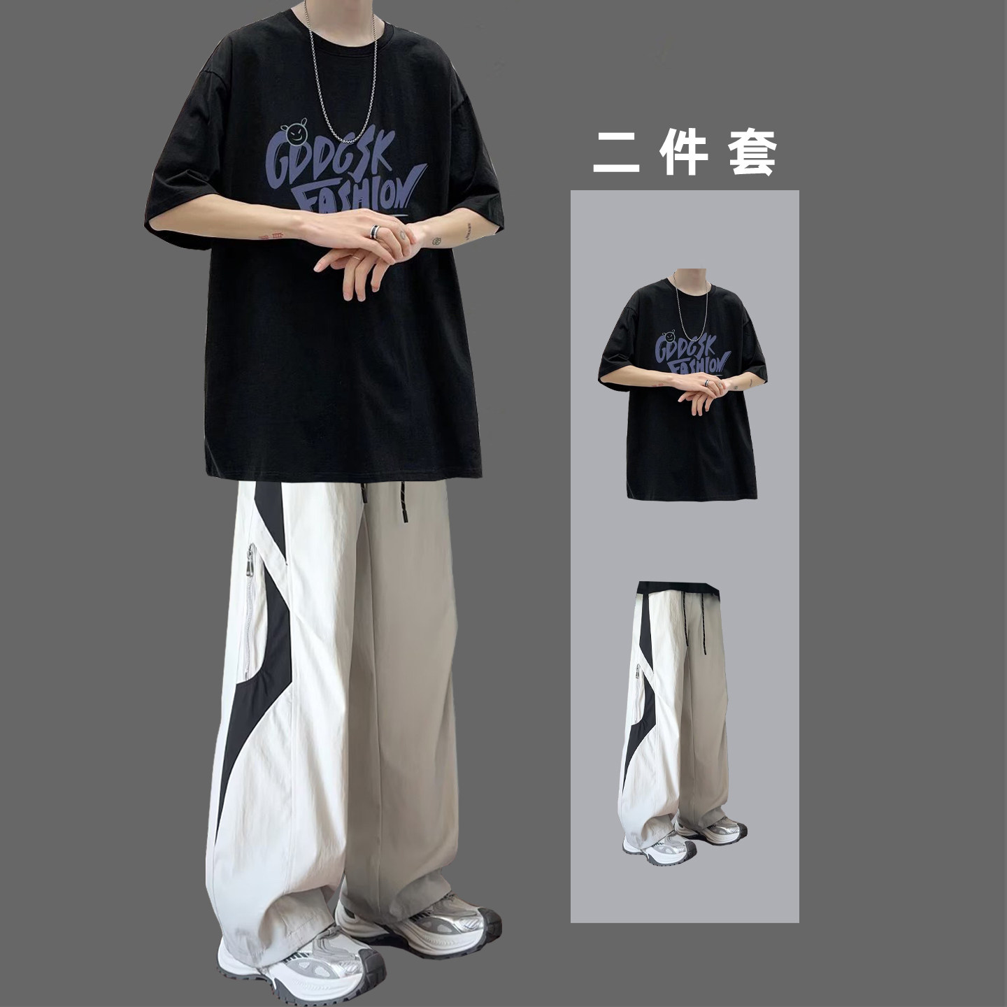 青少年学生帅气一套搭配短袖运动套装男生夏季宽松休闲二件套潮流