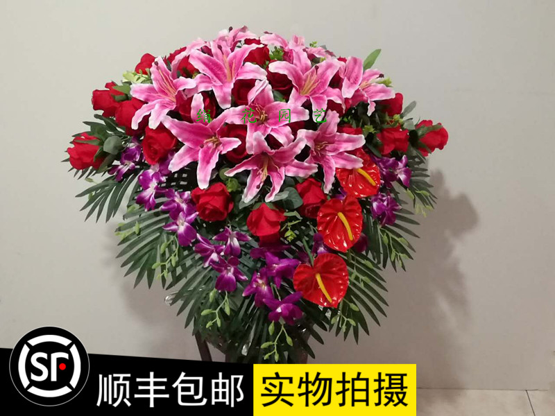 主持园艺中国风套装假花讲主席台仿真台花下垂花绢花摆放花包邮