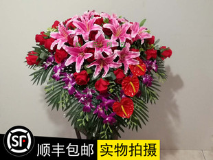 主持园艺中国风套装假花讲主席台仿真台花下垂花绢花摆放花包邮