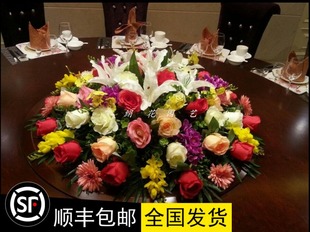 酒店餐厅餐桌花绢花圆桌中间装 饰摆放假花台花电动转盘仿真花卉