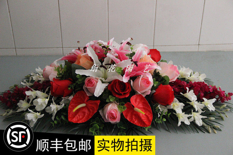 长桌花假花会议桌花绢花台花人造花酒店商务用花签到台花条案花