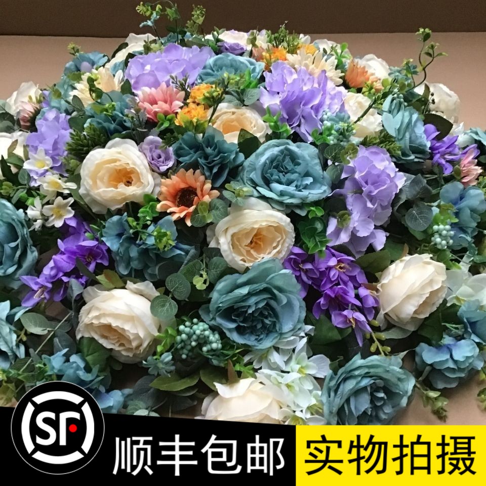 园艺圆形仿真食堂假花