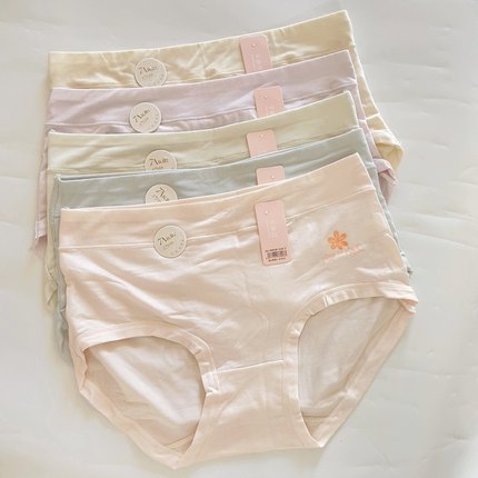 内裤女7a透气裆底裤中腰极简约短裤头三角内裤透气