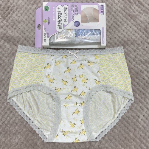 蝶安fen尾货中腰碎花女士内裤柔软透气舒适亲肤 6件包邮
