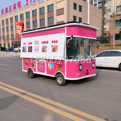 狼牙土豆炸串小吃车电动摆摊餐车手抓饼汉堡店移动冷饮盒饭快餐车