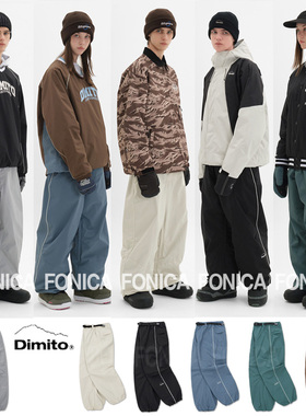 24DIMITO韩国滑雪裤男女款单板双板宽松肥大耐磨防水防风AIRFORCE